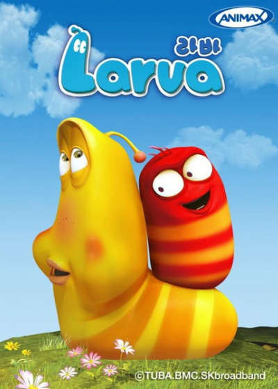 larva