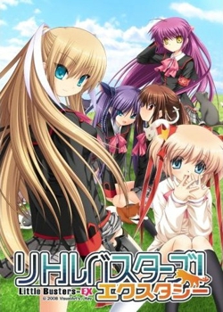 Little Busters