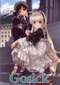 ̽¼ GOSICK