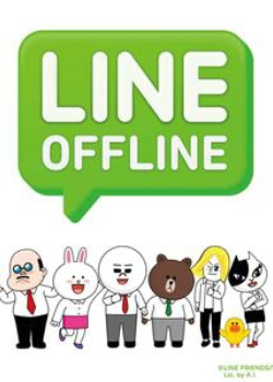 Line Offline