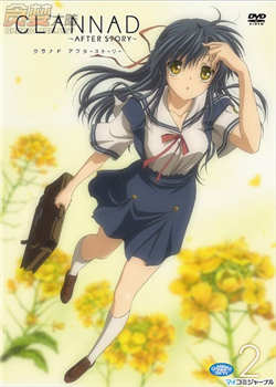 CLANNAD AS