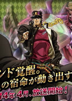 JOJOðյ