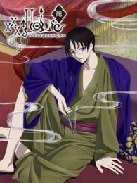 xxxHOLiC· ͽ