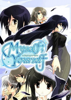 Myself-Yourself