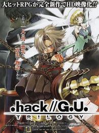 .hack//G.U. Trilogy