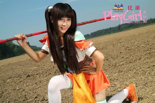 ˿ٶ-֮켣CosPlayͼƬ