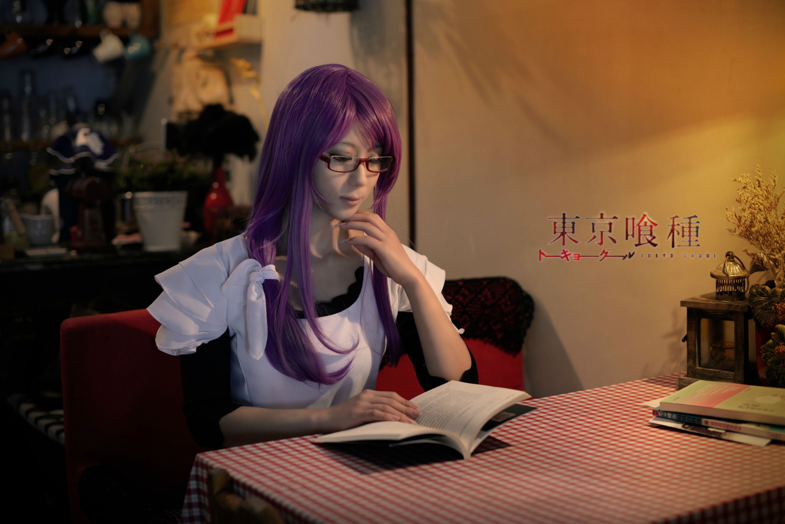 神代利世-《东京食尸鬼》CosPlay图片