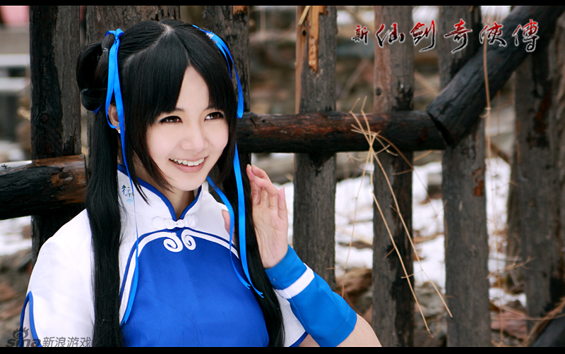 赵灵儿-《仙剑奇侠传》CosPlay图片