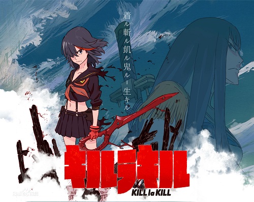 缠流子-《Kill LA Kill》剧照_图片