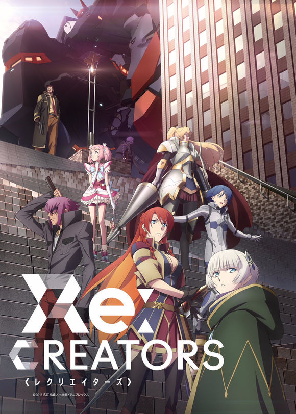 ذ˹ϣ-Re:CREATORS_ͼƬ