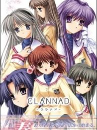 CLANNAD 糡