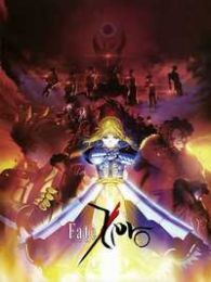 Fate/Zero ڶ