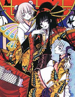 xxxHOLIC