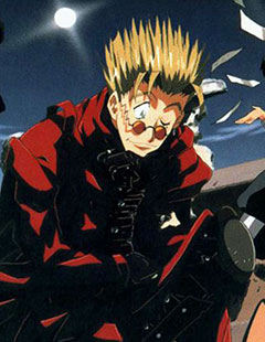 ǹtrigun