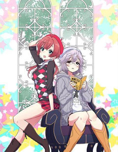 Escha Chron