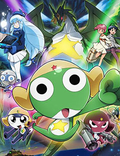 Keroroܾ糡