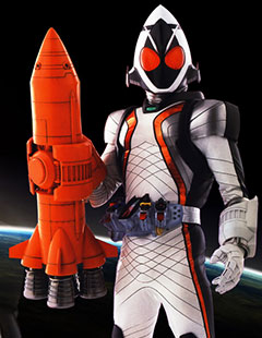 ʿFOURZE