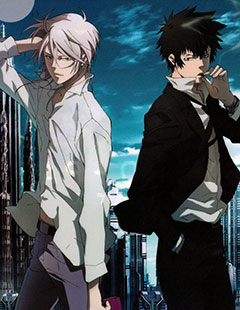 PSYCHO PASS