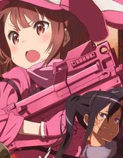 ⴫ Gun Gale Online