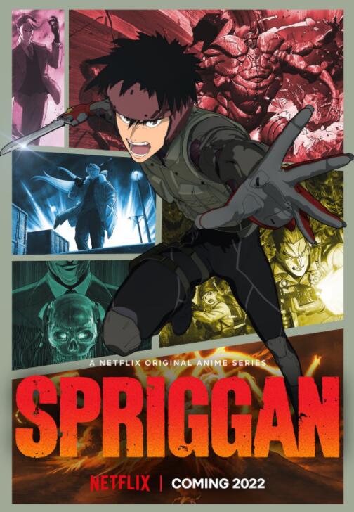 żػ Spriggan