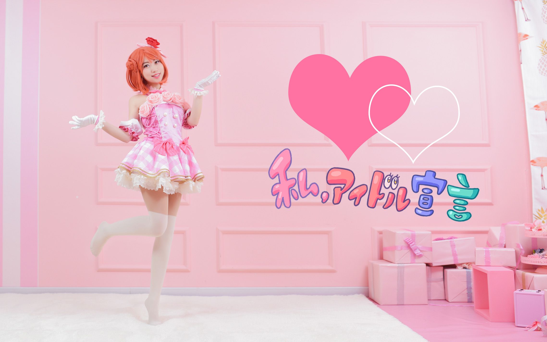 ԭ-Love Live! Dѧ԰ѧ԰żͬûᡷLove Live! Dѧ԰ѧ԰żͬûڶCosPlayͼƬ