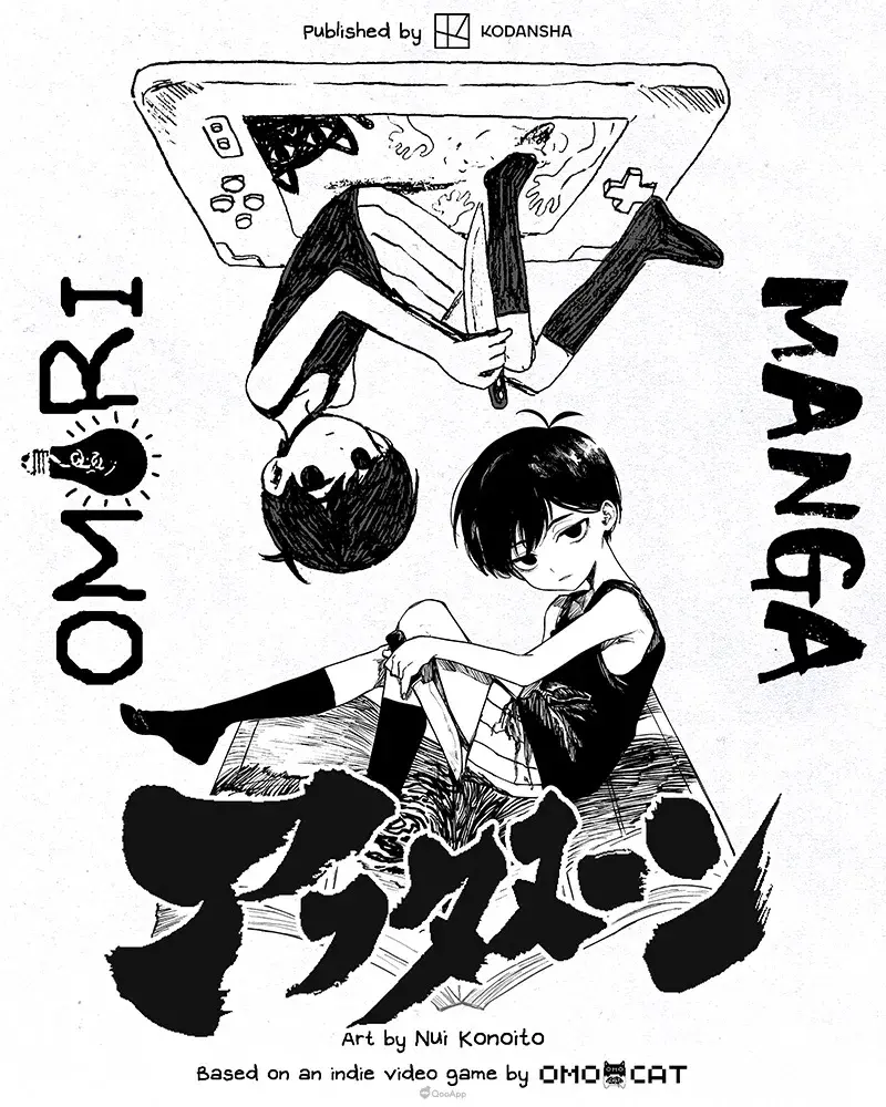 人气恐怖RPG游戏《OMORI》宣布漫画化！ 动漫资讯 第1张