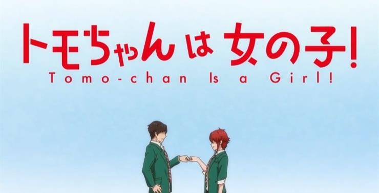 《くらえ！テレパシー》——小智是女孩啦！ _主题曲