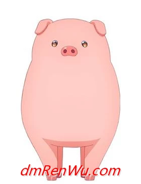 猪 动漫人物介绍