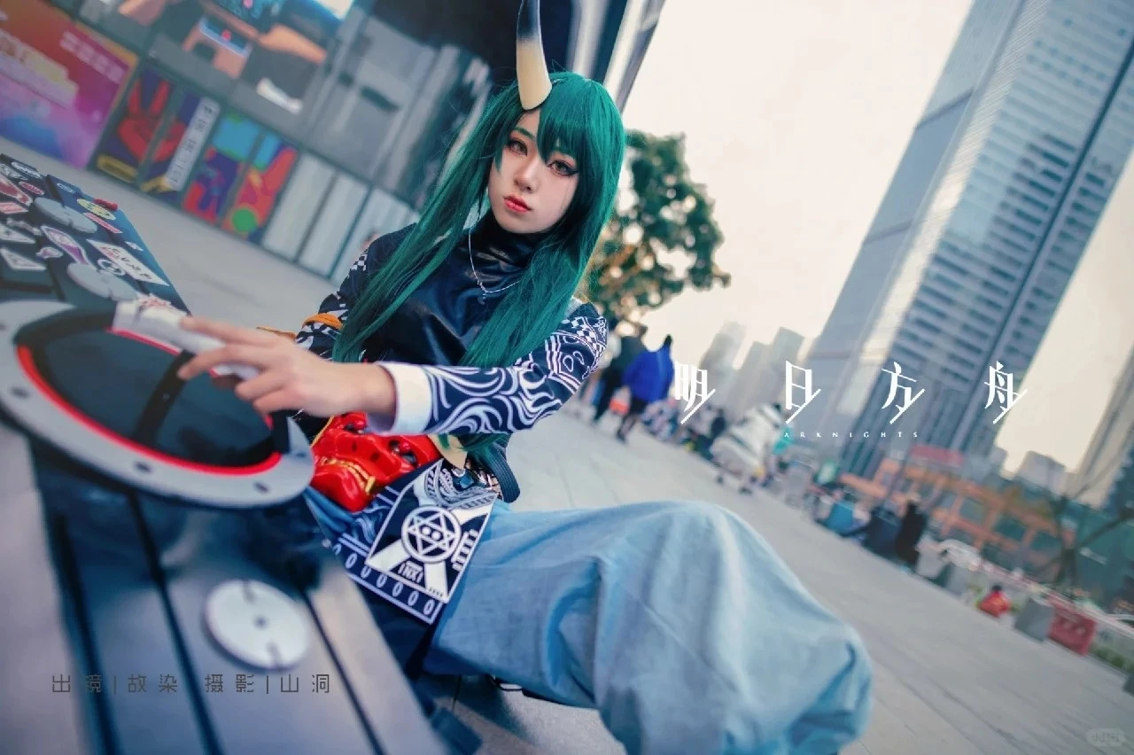 星熊-《明日方舟：黎明前奏》_CosPlay图片