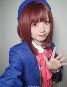 有马加奈CosPlay图片