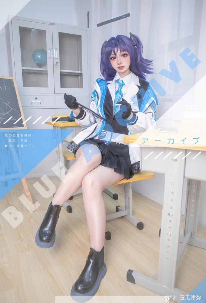 早濑优香-《蔚蓝档案 The Animation》CosPlay图片