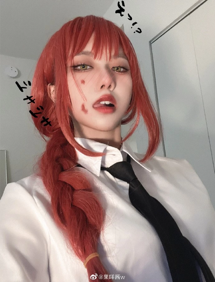 玛奇玛-《链锯人》_CosPlay图片