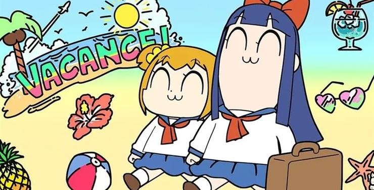 《恋爱吧♥POP TEAM EPIC（恋して♥ポプテピピック）》——pop子和pipi美的日常_主题曲_插曲