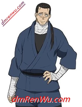 相模屋绀炉 动漫人物介绍