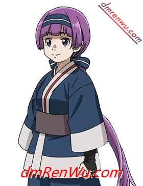 爱露薇 动漫人物介绍