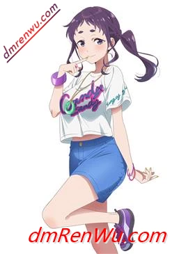 八木野土香 动漫人物介绍