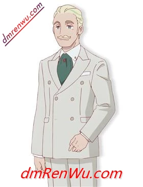 老板 动漫人物介绍