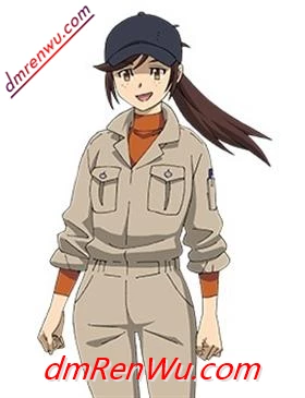 槙美铃 动漫人物介绍