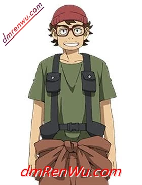 村松武 动漫人物介绍