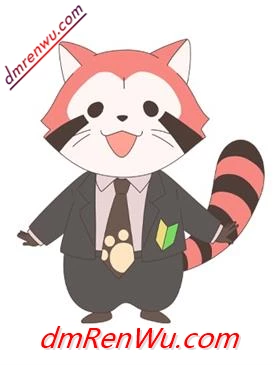 阿卡卡尔 动漫人物介绍