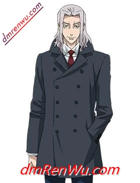 杰鲁曼·戈贝尔 动漫人物介绍