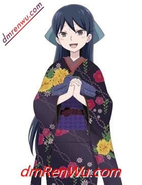 志磨珠子