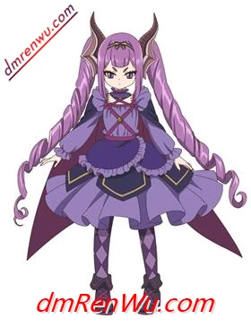 希尔德加德 动漫人物介绍