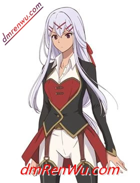 尤莉希亚 动漫人物介绍