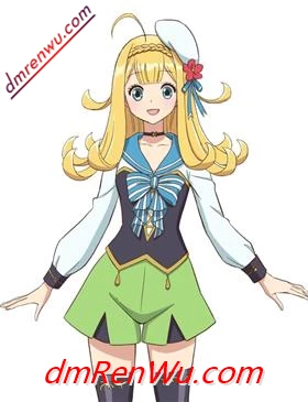 莉婕洛媞·霍姆罗斯 动漫人物介绍