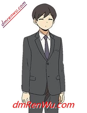 大石