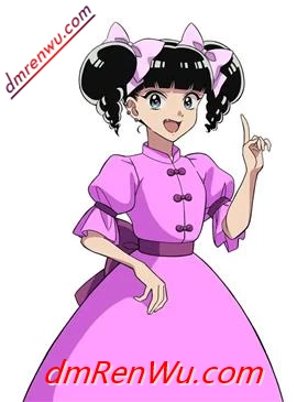 小黒