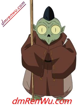 邪見