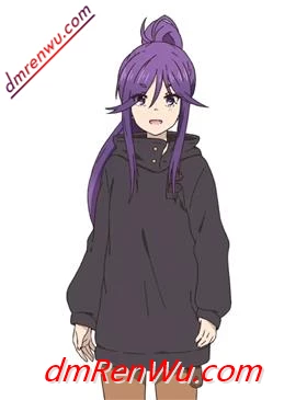 蓮沼暦
