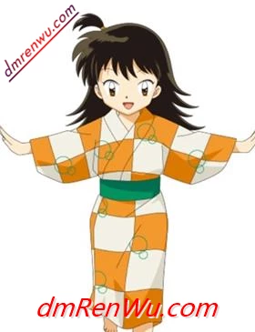 りん